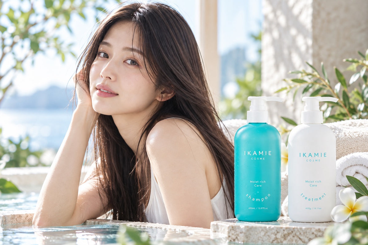 イカミエROシャンプー for FEMME